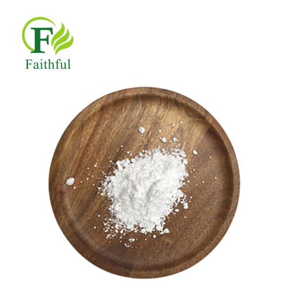 Cytidine Powder CAS 65-46-3