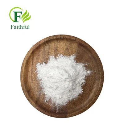 Powdwr Cetirizine Hcl CAS 83881-52-1